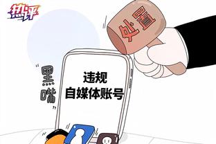 必威体育娱乐app截图1